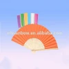 craft paper fan with bamboo for wedding