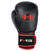 Custom Design Best Quality PU Boxing Gloves Boxing for Men