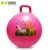 Import Custom logo print PVC inflatable space hopper ball from China