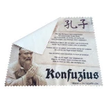 custom print microfiber cleaning cloth/microfiber bamboo eyeglass/car/lens cleaning cloth in roll