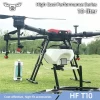Custom Purchase T10 Agricultural Apple Planting Drone 10 Liter Electric Power Spray Drone Price