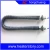 Custom Short Electric Spiral Fin Tube Heater Heating Element