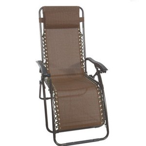 Customizable logo outdoor modern folding reclining leisure beach zero sun lounge chair adjustable foldable colorful