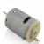 Import Customized mini planetary vaccum cleaner motor from China