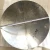 Import Decorative Stainless Steel Half Sphere 1200mm from China