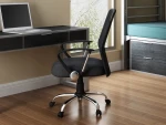 Desk Chair