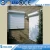 Import Different Color Of Residential Aluminum Roller Shutter from China