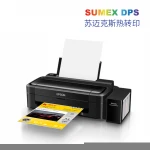 Digital sublimation printer L130/L1300/L805/L1800 inkjet printer