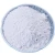 Import Direct supply of industrial grade talc from manufacturers from China