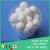 Import Discount price for activated alumina pellet,potassium permanganate activated alumina from China