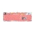 Import DKM150  gaming mechanical keyboard  Removable cover mechanical keyboard sunken design  white light ABS keycaps from China