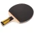 Import Double Fish 6 star table tennis racket pen-hold horizontal racket 6A pure wood plate table tennis racket from China