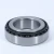 Import double row taper roller bearing size taper roller from China