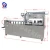 Import Dpp 260S edible oil blister packing chocolate sauce cream syrup honey jelly cup food Blister Packaging Machine from China