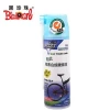 Dry oil lubricant for bicycle motorcycle chain