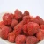 Import DSF Hot Sales Wholesale Freeze Dried Fruits Strawberries with Kosher from China