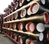 Ductile Iron Pipe as per Standard ISO 2531and EN545 with High Quality