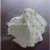 Import dyes Intermediate, 2,4-DiChlorophenol white powder CAS 4430-20-0 from China
