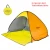 Import Easy to carry light weight the park seaside picnic multi-purpose tent quickly open the beach tent from China