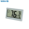 Easy to Use Simple Household Indoor Humidity Thermometer Meter Digital Hygrometer Temperature Monitor DC206