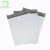 Import Eco Friendly Cornstarch Compostable Biodegradable Mail Poly Mailer Mailing Bags from China