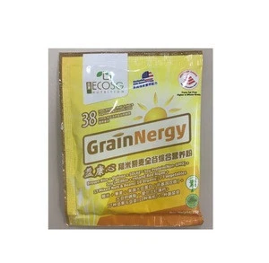 ECOSG Natural Multi Whole Grains and Vegetables Nutritional Food Box Packing Singapore Brand