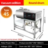 Electric Automatic Rotary Vacuum Marinator machine for Meat Pickle Food Processing Machines
