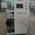 Import Electric Fertilizer And Water All In One Machine Electric Fertilizer Machine from China