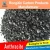Import Eletrical Calcined Anthracite/supply Calcined Anthracite Coal PRODUCT CHINA PRICE from China