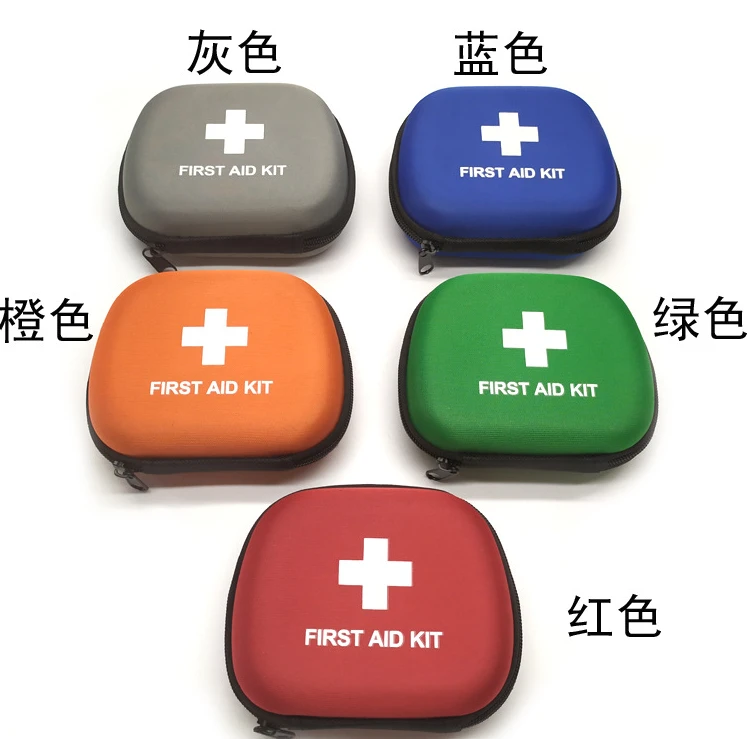 Elysaid Outdoor First Aid Kit Portable Car Emergency Kit Field Supplies Medical Kit
