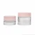 Import Empty 2 glass jar & 3 airless pump bottle travel set glass jars and bottles face cream serum lotion Cosmetic bottle from China