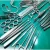 Import ENT Instruments Set Tonsillectomy Surgical Instruments from Pakistan