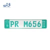 EU license plates, number plates, vehicle registration plates