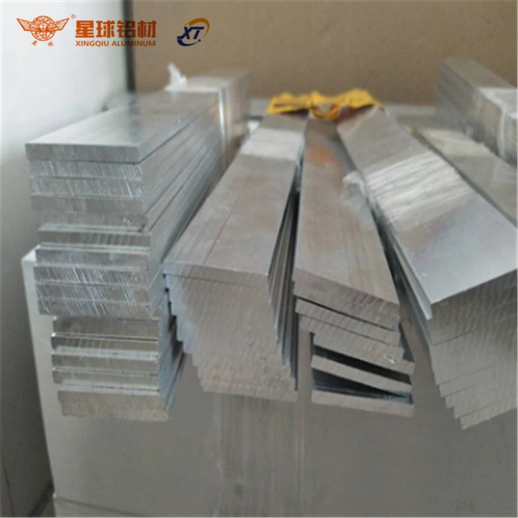 extruded square round rectangular aluminum flat bar 6061 6063 t6