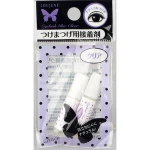 EYELASH GLUE, EYELASH ADHESIVE, EYELASH FIXER, LATEX, ACRYLIC