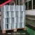 Import Factory Direct Sale Fiberglass E-Glass Woven Roving from China