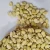 Import Factory direct sales split broad beans vicia faba fava beans export from China