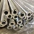 Import Factory Direct supply 3003 3004 5053 5054 large alloy 3&quot; aluminum fabrication pipe from China
