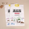 Factory directly OEM laminated material polypropylene plastic rice bag 5kg 10kg 50kg
