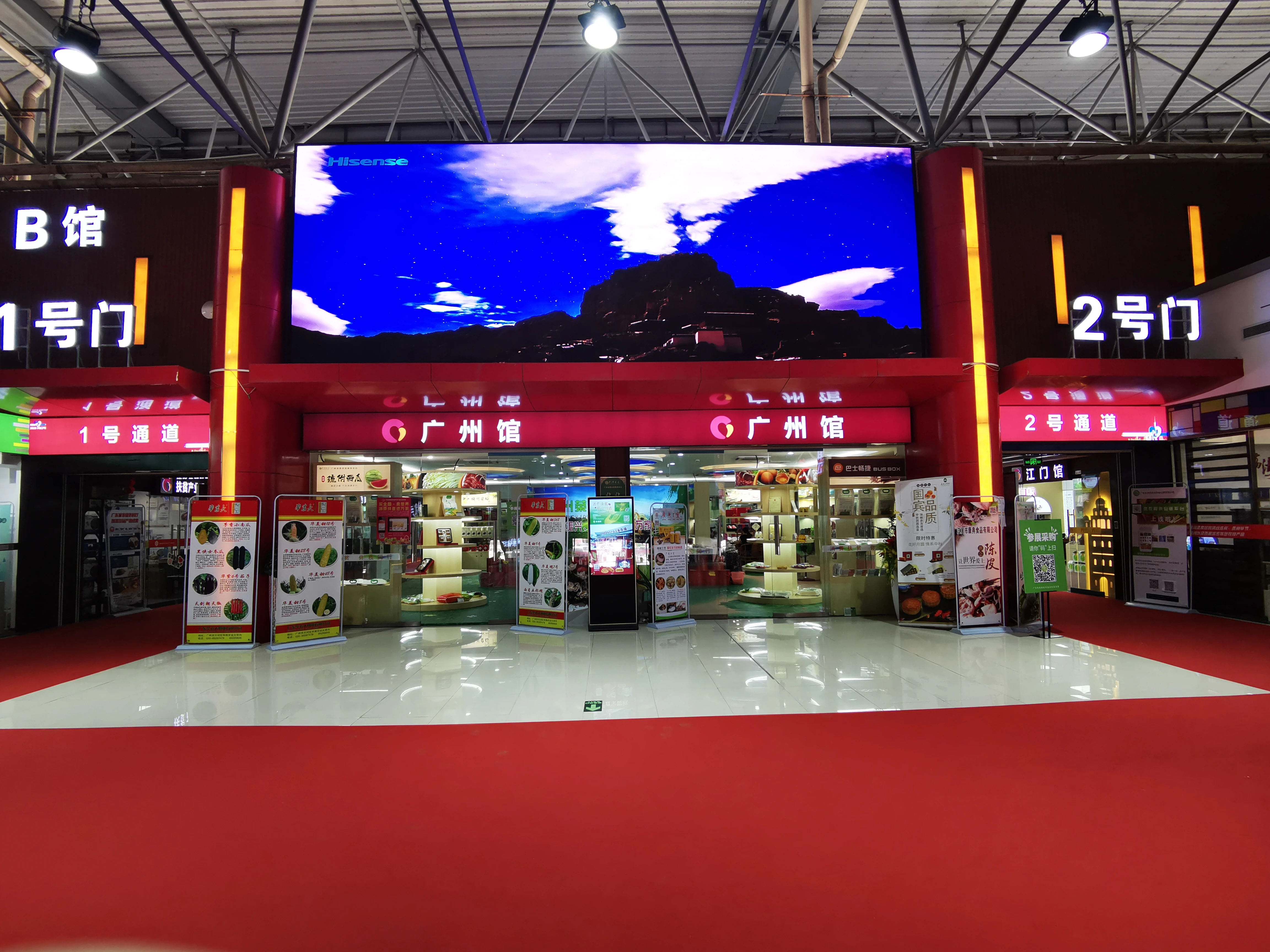 Factory Made Best Quality Led Advertising Display Screen