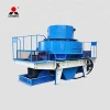 Factory manufacturer plaster plastic sand making machine for sale