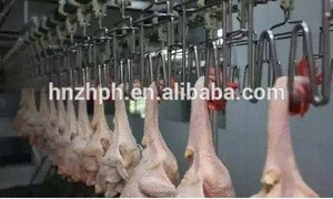 Factory  Price High Efficiency Chicken Duck Goose Slaughter Machine Price