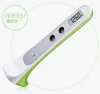 Factory price hot selling popular Height measuring instrument kids height meter by ultrasonic ranging technology