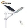 Factory price outdoor lamp SMD waterproof ip65 85w 125w 200w integrated solar led street light