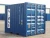 Import Factory Price Steel Made 10ft 10 ft size Shipping Container from China