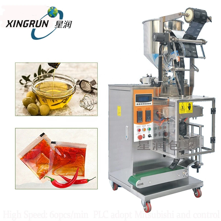 Factory sale sauce bag packaging machinery tomato paste filling and sealing packing machine