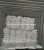 Import Factory Sell WUYI 25 kgs 98% Msg/Super Seasoning /Monosodium Glutamate from China