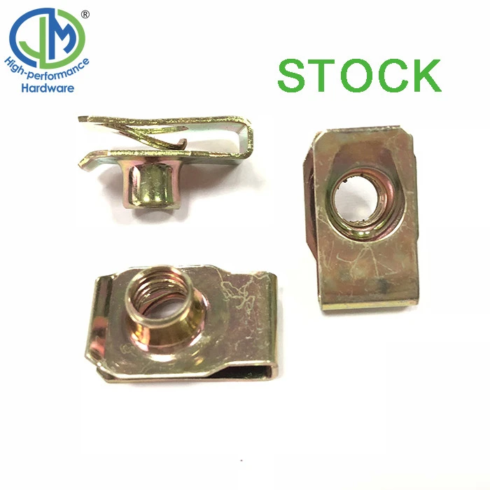 Factory stock M8 spring steel u type clip nut