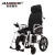 Import Factory wholesale high grade caster high back electric wheelchair from China
