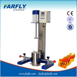 FARFLY SDF550 lab mixing equipment , high speed mixer , dispersing machine